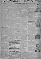 giornale/TO00185815/1915/n.332, 4 ed/004